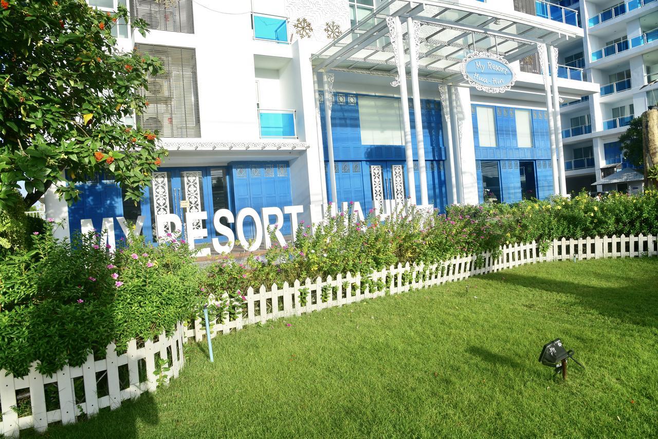 My Resort Hua Hin E306 Exterior foto